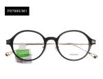 Multiple Color Flexible Eye Frames Fashionable PEI Plastic Black Blue 49MM Lens