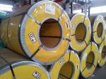 1000mm 1219mm Hot or Cold Rolled Steel Coil , 200 300 400 Series SS Coils JIS ,