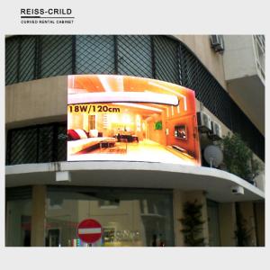 China Outdoor Curved LED Panels Digital Advertising Display Excellent Color Uniformity wholesale