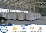 PFS Coagulant Water Treatment Industrial chemical Cas 10028-22-5