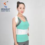 Clavicle brace for posture S-XXL size posture trainer black/white/skin/blue