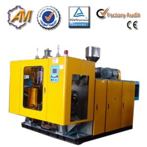 China Plastic / cup Blow Moulding Machine AMB70 wholesale