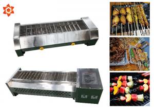 China Barbecue Shop Gas / Electric Bbq Grill High Efficiency For Chicken Wings on sale
