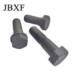 JBXF 203MJ-00062 Shoe Roller Bolt For SHANTUI SD16 SD22 SD32 Bulldozer Spare