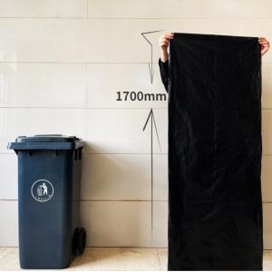 China Daily Necessities Heat Seal Trash Can Liners 55 Gallon Capacity Plastic Garbage Bags wholesale