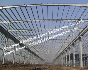 PSB Prefabricated Industrial Steel Buildings Turnkey Project For Warehouse or Commercial Shopping Mall
