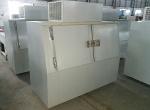 20GP Commercial Single Slanted Door Ice Cube Freezer