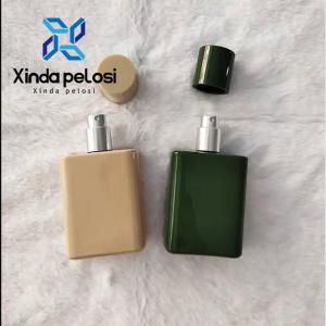 China Perfume Atomizer Spray Bottle Glass Makeup Sub-Bottling Travel Refillable wholesale