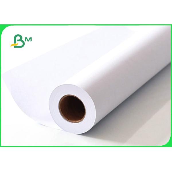 80gsm CAD Inkjet Plotter Paper Roll For Engineering Drawing 24 Inch 36 Inch * 50m