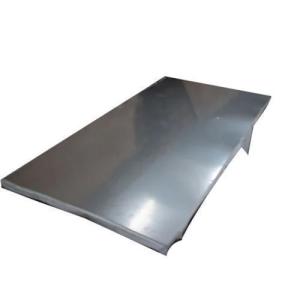 China 1mm 2mm Q235 Carbon Steel Plate Smooth AiSi A516 Gr 70 Cold Rolled wholesale