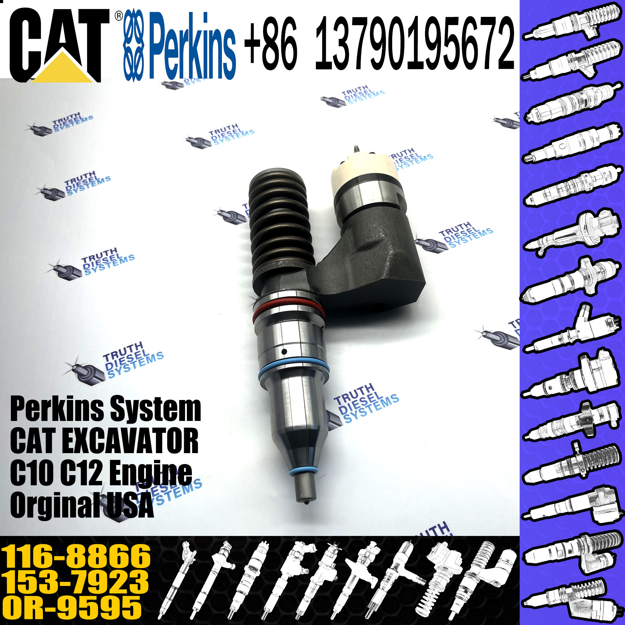 Digging-high quality-3years warranty-194-5083 147-0373 137-2500 10r0963 fuel injector for excavator engine 345C 345D C11