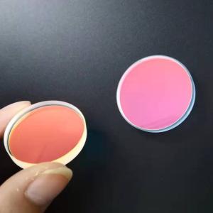 China Circular 45° Laser Relection Mirror 532nmHR 1064nmHR H-K9L wholesale