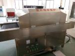 Ultraviolet Radiation Sterilization Oven In Hospital , Food , Cosmetics Etc