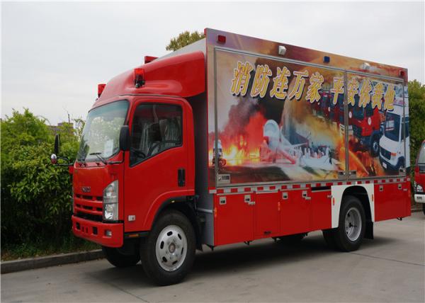 Quality Two Seats Commercial Fire Trucks Japanese Chassis With 13 Sets Communication Modules for sale