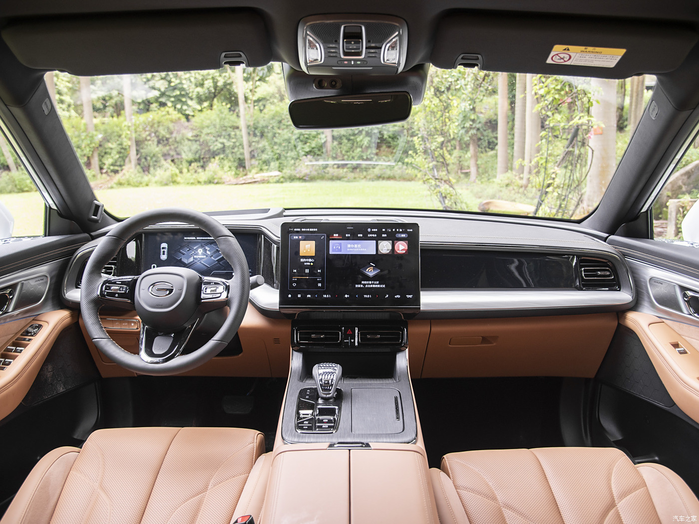 GAC Trumpchi ES9 PHEV Family SUV High Speed Hybrid Electric Vehicle with Long Range