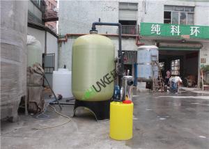 China 1t/2t UF Plant Machine Ultrafiltration Membrane System For Drinking wholesale