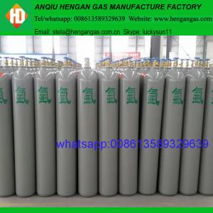 China Ultra High Purity 99.9999% Argon gas (Ar) for Bulb inflation/Arc welding wholesale