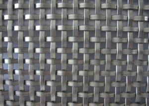 China Flat Square Woven Decorative Metal Mesh Stainless Steel or Aluminum wholesale