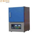 Annealing Heat Treatment Laboratory Muffle Furnace High Temperature Muffle