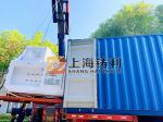 Fully Automatic Disposable Foil Container Making Machine 12000KG 260mm