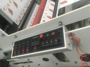 China 850mm logo paper cup printing machine with corona RY-320- 4 color shampoo lable printing machine wholesale