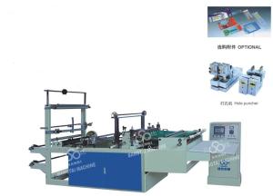 China 40-240pc/min Side Sealing hot cutting bag making machine for PP bag wholesale