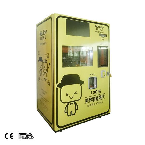 green yellow red fresh fruit juice vending machine fresh fruit juice vending