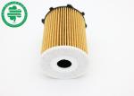 Citroen Fiat Suzuki Engine Cartridge Style Oil Filter for Soot Particles