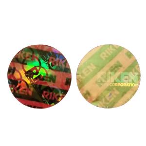 China Polarized Custom Security Stickers Bronzing Round Trademark Stickers wholesale