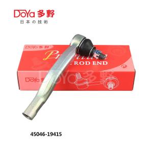 China Toyota 45046-19415 Genuine Toyota Tie Rod End Rh&amp;Lh Set wholesale