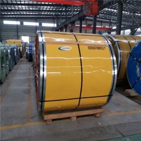10mm 12mm 10mm Hot Rolled Steel Coil 420 430 06cr19ni10 Hot Cold Rolled Ss 304