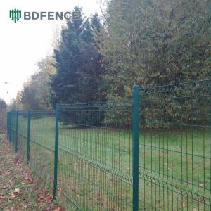 China Home Outdoor Security Curvy Welded Wire Fence 3D Curved Welded Pvc Garden Fence wholesale