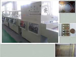 China Corrosion Hollowed-out Etching Machine for Metal Gobo Washer Gasket Filter Production wholesale
