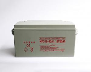 China 51.2V 300Ah Lead Acid Battery 15360 Wh RS232 RS485 Communication wholesale