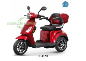 China 60V 30Ah 2100W 45km/H 3 Wheel Electric Scooter For Adults CE Certified wholesale