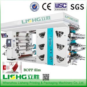 China Fast Speed CI Flexo Printing Equipment Digital Printing Machines wholesale