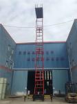 Portable Mobile Scissor Lift Electric Lifting Equipment Full Handrail Protection