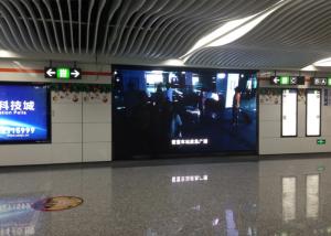 China P4 SMD2121 3IN1 64x32 dot Full Color Indoor LED Display for Fixed Installation Advertising wholesale
