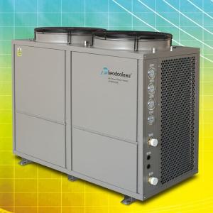 China 2024High Efficiency Commercial Heat Pump T5 , High COP Air Source Water Heater wholesale