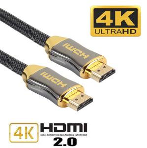China High Speed 2.0 Golden Plated HDMI To HDMI Cable 1M 5M 15M 4K 60Hz wholesale