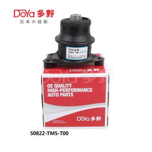 China 50822-TM5-T00 wholesale
