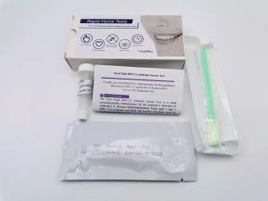 China Diagnostic 1/2 Hiv Rapid Test Kits Antibody For Oral Use Without Blood wholesale