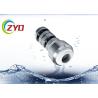Buy cheap Splash Proof Bathroom Faucet Aerators , 160mm Length Swivel Faucet Aerator Head from wholesalers