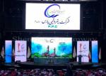 SMD 2525 Kinglight Outdoor Advertising Led Screens Digital Signage For Party /