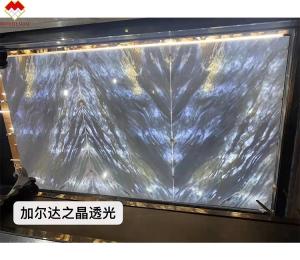 China Big Slab Backlit Calcite Azulata Brazil Diamond Blue Crystal Marble Sheet Wall Slabs wholesale