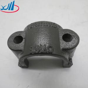 China Selling The Stabilizer Bar Holds The Splint Shantui Spare Parts WG1880680024 wholesale