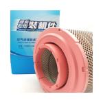 2012- Weichai K2440PU 612600114993 Air Filter for Construction Machinery Parts