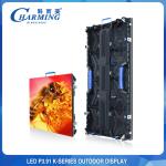 4K Outdoor Rental LED Video Wall Display For Business Press Conference