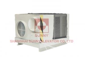China Health And Environmental Protection Elevator Energy Saving Parts Elevator Air Conditioner wholesale