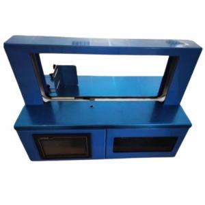China Heating Sealing OPP Film or Laminated Paper Edge Banding Machine wholesale